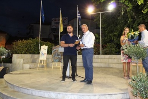 &Epsilon;&Kappa;&Delta;&Eta;&Lambda;&Omega;&Sigma;&Eta; &Pi;&Rho;&Omega;&Tau;&Alpha;&Theta;&Lambda;&Eta;&Tau;&Eta; &Kappa;&Omega;&Sigma;&Tau;&Alpha; &Tau;&Zeta;&Omicron;&Upsilon;&Nu;&Eta;