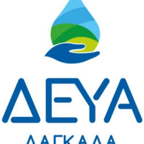 &Delta;&Epsilon;&Upsilon;&Alpha;&Lambda;