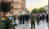 &Alpha;&gamma;ί&alpha; &Pi;&alpha;&rho;&alpha;&sigma;&kappa;&epsilon;&upsilon;ή