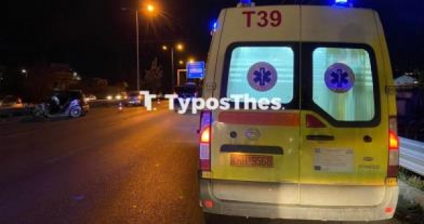 &Iota;&Chi; &pi;&alpha;&rho;έ&sigma;&upsilon;&rho;&epsilon; &pi;&epsilon;&zeta;ό