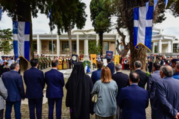 &Epsilon;&Kappa;&Delta;&Eta;&Lambda;&Omega;&Sigma;&Epsilon;&Iota;&Sigma; &Mu;&Nu;&Eta;&Mu;&Eta;&Sigma; &Gamma;&Iota;&Alpha; &Tau;&Eta;&Nu; &Gamma;&Epsilon;&Nu;&Omicron;&Kappa;&Tau;&Omicron;&Nu;&Iota;&Alpha; &Tau;&Omega;&Nu; &Epsilon;&Lambda;&Lambda;&Eta;&Nu;&Omega;&Nu; &Tau;&Omicron;&Upsilon; &Pi;&Omicron;&Nu;&Tau;&Omicron;&Upsilon; &Sigma;&Tau;&Omicron; &Delta;&Eta;&Mu;&Omicron; &Lambda;&Alpha;&Gamma;&Kappa;&Alpha;&Delta;&Alpha;