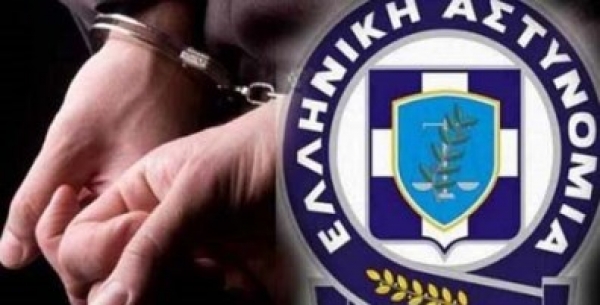 &delta;&iota;&alpha;&rho;&rho;ή&kappa;&tau;&eta;&sigmaf;