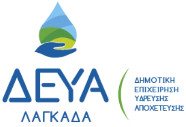 &Alpha;&Nu;&Alpha;&Kappa;&Omicron;&Iota;&Nu;&Omega;&Sigma;&Eta; &Delta;&Epsilon;&Upsilon;&Alpha;&Lambda;