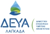 &Alpha;&Nu;&Alpha;&Kappa;&Omicron;&Iota;&Nu;&Omega;&Sigma;&Eta; &Delta;&Epsilon;&Upsilon;&Alpha;&Lambda;