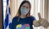 &alpha;&nu;&tau;&iota;&delta;ή&mu;&alpha;&rho;&chi;&omicron;&sigmaf; &Beta;ό&lambda;&beta;&eta;&sigmaf;