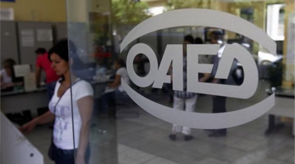 &Xi;&Epsilon;&Kappa;&Iota;&Nu;&Eta;&Sigma;&Alpha;&Nu; &Omicron;&Iota; &Alpha;&Iota;&Tau;&Eta;&Sigma;&Epsilon;&Iota;&Sigma; &Gamma;&Iota;&Alpha; &Tau;&Omicron; VOUCHER &Gamma;&Iota;&Alpha; &Alpha;&Nu;&Epsilon;&Rho;&Gamma;&Omicron;&Upsilon;&Sigma; &Eta;&Lambda;&Iota;&Kappa;&Iota;&Alpha;&Sigma; 29-64 &Epsilon;&Tau;&Omega;&Nu; &Sigma;&Tau;&Omicron; Expertin Danas &Sigma;&Tau;&Omicron; &Lambda;&Alpha;&Gamma;&Kappa;&Alpha;&Delta;&Alpha;