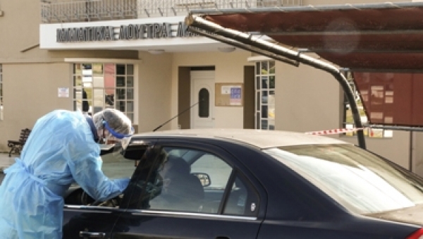  drive through rapid test Covid-19 &Lambda;&alpha;&gamma;&kappa;&alpha;&delta;ά