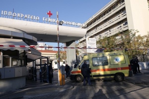 &Mu;&Omicron;&Nu;&Alpha;&Chi;&Epsilon;&Sigma; &Kappa;&Omicron;&Rho;&Omega;&Nu;&Omicron;Ϊ&Omicron;&Sigma;