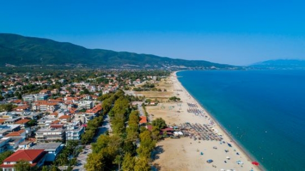 &Gamma;&alpha;&lambda;ά&zeta;&iota;&epsilon;&sigmaf; &Sigma;&eta;&mu;&alpha;ί&epsilon;&sigmaf;  &Delta;ή&mu;&omicron;&sigmaf; &Beta;ό&lambda;&beta;&eta;&sigmaf;