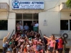 &pi;&rho;&omicron;&sigma;&phi;&omicron;&rho;ά &alpha;&pi;&iota;&nu;&iota;&delta;&omega;&tau;ή