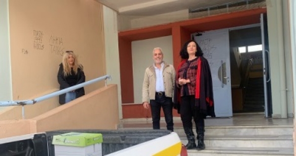 1&omicron; &Delta;&eta;&mu;&omicron;&tau;&iota;&kappa;ό &Sigma;&chi;&omicron;&lambda;&epsilon;ί&omicron; &Lambda;&alpha;&gamma;&kappa;&alpha;&delta;ά