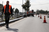&Epsilon;&Rho;&Gamma;&Alpha;&Sigma;&Iota;&Epsilon;&Sigma; &Sigma;&Upsilon;&Nu;&Tau;&Eta;&Rho;&Eta;&Sigma;&Eta;&Sigma;