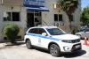 &Lambda;&alpha;&gamma;&kappa;&alpha;&delta;ά&sigmaf;: &Sigma;&tau;&eta; &phi;&upsilon;&lambda;&alpha;&kappa;ή