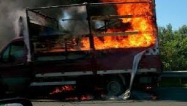 &Phi;&Omega;&Tau;&Iota;&Alpha; &Sigma;&Epsilon; &Eta;&Mu;&Iota;&Phi;&Omicron;&Rho;&Tau;&Eta;&Gamma;&Omicron; &Tau;&Alpha; &Xi;&Eta;&Mu;&Epsilon;&Rho;&Omega;&Mu;&Alpha;&Tau;&Alpha; &Sigma;&Tau;&Omicron; &Sigma;&Omicron;&Chi;&Omicron;