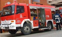 &Epsilon;&Sigma;&Beta;&Eta;&Sigma;&Epsilon; &Eta; &Phi;&Omega;&Tau;&Iota;&Alpha; &Sigma;&Tau;&Omicron; &Pi;&Epsilon;&Rho;&Iota;&Beta;&Omicron;&Lambda;&Alpha;&Kappa;&Iota;