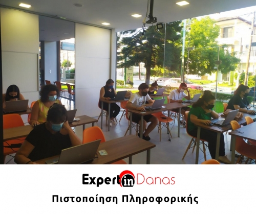&Pi;&Iota;&Sigma;&Tau;&Omicron;&Pi;&Omicron;&Iota;&Eta;&Sigma;&Eta; &Pi;&Lambda;&Eta;&Rho;&Omicron;&Phi;&Omicron;&Rho;&Iota;&Kappa;&Eta;&Sigma; ExpertinDanas