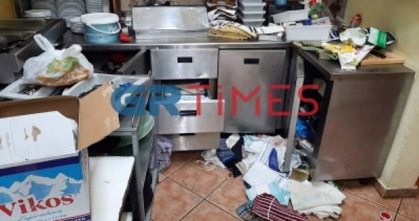 &Pi;&epsilon;&tau;&rho;&omicron;&kappa;έ&rho;&alpha;&sigma;&alpha; &delta;&iota;&alpha;&rho;&rho;ή&kappa;&tau;&epsilon;&sigmaf;