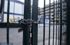 &Kappa;&lambda;&epsilon;&iota;&sigma;&tau;έ&sigmaf; &sigma;&chi;&omicron;&lambda;&iota;&kappa;έ&sigmaf; &mu;&omicron;&nu;ά&delta;&epsilon;&sigmaf;