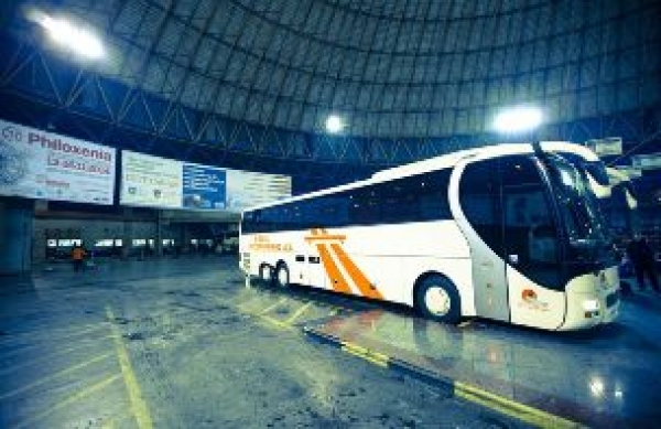 &Eta; &Alpha;&Nu;&Alpha;&Kappa;&Omicron;&Iota;&Nu;&Omega;&Sigma;&Eta; &Tau;&Omicron;&Upsilon; &Kappa;&Tau;&Epsilon;&Lambda; &Theta;&Epsilon;&Sigma;&Sigma;&Alpha;&Lambda;&Omicron;&Nu;&Iota;&Kappa;&Eta;&Sigma; &Gamma;&Iota;&Alpha; &Tau;&Iota;&Sigma; "&Kappa;&Omicron;&Mu;&Mu;&Epsilon;&Nu;&Epsilon;&Sigma;" &Gamma;&Rho;&Alpha;&Mu;&Mu;&Epsilon;&Sigma; &Tau;&Omicron;&Upsilon; &Omicron;&Alpha;&Sigma;&Theta;