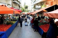 &lambda;&alpha;ϊ&kappa;ή&sigmaf; &alpha;&gamma;&omicron;&rho;ά&sigmaf; &Lambda;&alpha;&gamma;&kappa;&alpha;&delta;ά
