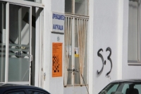 &Epsilon;&Iota;&Rho;&Eta;&Nu;&Omicron;&Delta;&Iota;&Kappa;&Epsilon;&Iota;&Omicron; &Lambda;&Alpha;&Gamma;&Kappa;&Alpha;&Delta;&Alpha;