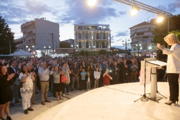 &Nu;&Iota;&Kappa;&Eta; &Alpha;&Nu;&Delta;&Rho;&Epsilon;&Alpha;&Delta;&Omicron;&Upsilon;