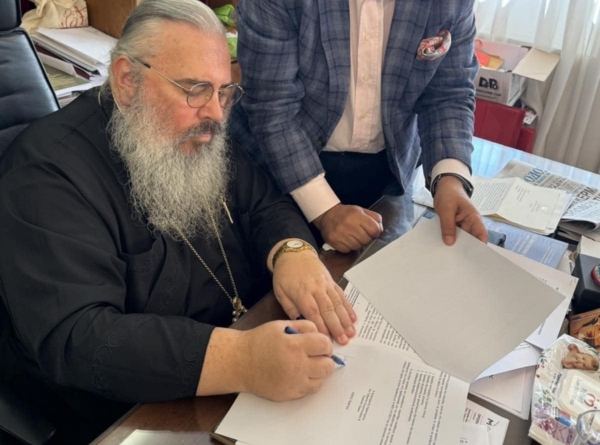 &beta;&rho;&epsilon;&phi;&omicron;&nu;&eta;&pi;&iota;&alpha;&kappa;ό&sigmaf; &sigma;&tau;&alpha;&theta;&mu;ό&sigmaf; &Mu;&eta;&tau;&rho;ό&pi;&omicron;&lambda;&eta;&sigmaf; &Lambda;&alpha;&gamma;&kappa;&alpha;&delta;ά