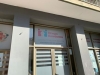 &Kappa;&Epsilon;&Nu;&Tau;&Rho;&Omicron; &Kappa;&Omicron;&Iota;&Nu;&Omicron;&Tau;&Eta;&Tau;&Alpha;&Sigma; &Lambda;&Alpha;&Gamma;&Kappa;&Alpha;&Delta;&Alpha;
