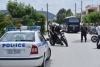 &Sigma;&Upsilon;&Lambda;&Lambda;&Eta;&Psi;&Eta; &Epsilon;&Lambda;&Lambda;&Eta;&Nu;&Alpha; &Lambda;&Alpha;&Theta;&Rho;&Omicron;&Delta;&Iota;&Alpha;&Kappa;&Iota;&Nu;&Eta;&Tau;&Eta; &Sigma;&Tau;&Alpha; &Lambda;&Alpha;&Gamma;&Upsilon;&Nu;&Alpha; &Mu;&Epsilon; 23 &Pi;&Alpha;&Rho;&Alpha;&Nu;&Omicron;&Mu;&Omicron;&Upsilon;&Sigma; &Mu;&Epsilon;&Tau;&Alpha;&Nu;&Alpha;&Sigma;&Tau;&Epsilon;&Sigma;