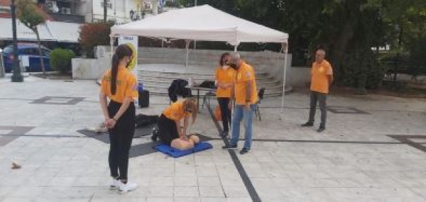 &Epsilon;&pi;ί&delta;&epsilon;&iota;&xi;&eta; &Kappa;&Alpha;&Rho;&Pi;&Alpha;