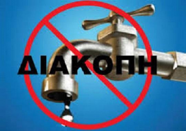&Alpha;&Nu;&Alpha;&Kappa;&Omicron;&Iota;&Nu;&Omega;&Sigma;&Eta; &Delta;.&Epsilon;.&Upsilon;.&Alpha;.&Lambda;.: &Delta;&iota;&alpha;&kappa;&omicron;&pi;ή &Upsilon;&delta;&rho;&omicron;&delta;ό&tau;&eta;&sigma;&eta;&sigmaf; &sigma;&tau;&eta;&nu; &pi;ό&lambda;&eta; &tau;&omicron;&upsilon; &Lambda;&alpha;&gamma;&kappa;&alpha;&delta;ά &tau;&eta;&nu; &Tau;&rho;ί&tau;&eta; 17 &Iota;&alpha;&nu;&omicron;&upsilon;&alpha;&rho;ί&omicron;&upsilon;