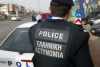 &Lambda;&Alpha;&Theta;&Rho;&Omicron;&Delta;&Iota;&Alpha;&Kappa;&Iota;&Nu;&Eta;&Tau;&Epsilon;&Sigma; &Beta;&Alpha;&Sigma;&Iota;&Lambda;&Omicron;&Upsilon;&Delta;&Iota;