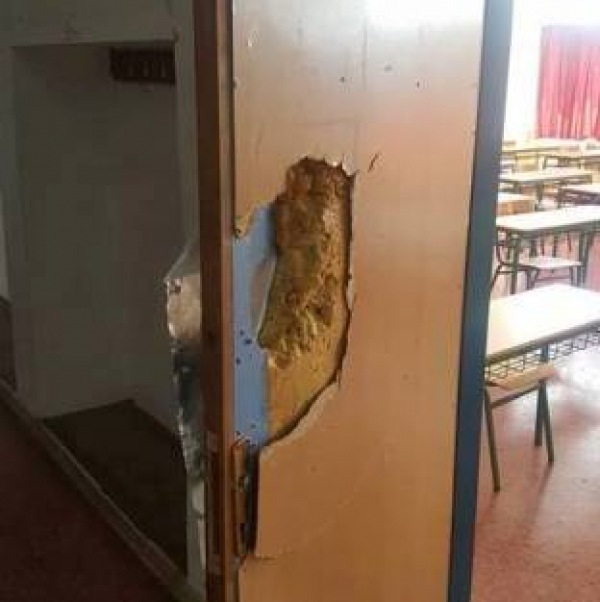 &Delta;&Eta;&Kappa;&Tau;&Iota;&Kappa;&Eta; &Alpha;&Nu;&Alpha;&Kappa;&Omicron;&Iota;&Nu;&Omega;&Sigma;&Eta; &Tau;&Eta;&Sigma; &Delta;&Eta;&Mu;&Omicron;&Tau;&Iota;&Kappa;&Eta;&Sigma; &Kappa;&Omicron;&Iota;&Nu;&Omicron;&Tau;&Eta;&Tau;&Alpha;&Sigma; &Sigma;&Omicron;&Chi;&Omicron;&Upsilon; &Gamma;&Iota;&Alpha; &Tau;&Omicron; &Gamma;&Upsilon;&Mu;&Nu;&Alpha;&Sigma;&Iota;&Omicron;
