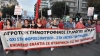 &Alpha;&Gamma;&Rho;&Omicron;&Tau;&Omicron;&Kappa;&Tau;&Eta;&Nu;&Omicron;&Tau;&Rho;&Omicron;&Phi;&Iota;&Kappa;&Omicron;&Sigma; &Lambda;&Alpha;&Gamma;&Kappa;&Alpha;&Delta;&Alpha;