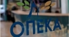 &Omicron;&Pi;&Epsilon;&Kappa;&Alpha;