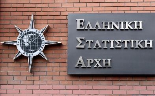&Epsilon;&Lambda;&Sigma;&Tau;&Alpha;&Tau;