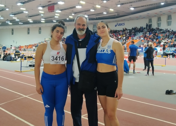&Gamma;&iota;ώ&rho;&gamma;&omicron;&upsilon; &Sigma;&alpha;&rho;ά&phi;&eta;