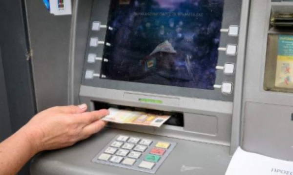 &Delta;&Iota;&Epsilon;&Rho;&Rho;&Eta;&Xi;&Alpha;&Nu; &Kappa;&Alpha;&Iota; "&Alpha;&Delta;&Epsilon;&Iota;&Alpha;&Sigma;&Alpha;&Nu;" &Alpha;&Tau;&Mu; &Sigma;&Tau;&Omicron; &Delta;&Eta;&Mu;&Omicron;&Tau;&Iota;&Kappa;&Omicron; &Kappa;&Tau;&Iota;&Rho;&Iota;&Omicron; &Tau;&Eta;&Sigma; &Alpha;&Sigma;&Sigma;&Eta;&Rho;&Omicron;&Upsilon;