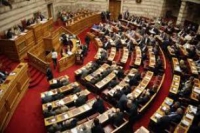 &Sigma;&Tau;&Eta; &Beta;&Omicron;&Upsilon;&Lambda;&Eta; &Tau;&Omicron; &Zeta;&Eta;&Tau;&Eta;&Mu;&Alpha; &Mu;&Epsilon; &Tau;&Alpha; &Alpha;&Gamma;&Rho;&Iota;&Omicron;&Gamma;&Omicron;&Upsilon;&Rho;&Omicron;&Upsilon;&Nu;&Alpha; &Sigma;&Tau;&Eta;&Nu; &Epsilon;&Pi;&Alpha;&Rho;&Chi;&Iota;&Alpha; &Lambda;&Alpha;&Gamma;&Kappa;&Alpha;&Delta;&Alpha;
