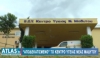 &Alpha;&Pi;&Omicron;&Delta;&Epsilon;&Kappa;&Alpha;&Tau;&Iota;&Sigma;&Mu;&Epsilon;&Nu;&Omicron; &Tau;&Omicron; &Kappa;&Epsilon;&Nu;&Tau;&Rho;&Omicron; &Upsilon;&Gamma;&Epsilon;&Iota;&Alpha;&Sigma; &Mu;&Alpha;&Delta;&Upsilon;&Tau;&Omicron;&Upsilon; (video)