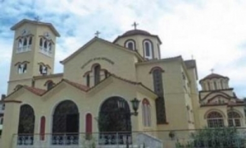 &Epsilon;&Kappa;&Lambda;&Omicron;&Gamma;&Epsilon;&Sigma; &Epsilon;&Kappa;&Kappa;&Lambda;&Eta;&Sigma;&Iota;&Alpha;