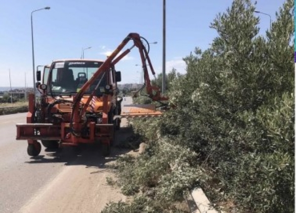 &Epsilon;&rho;&gamma;&alpha;&sigma;ί&epsilon;&sigmaf; &kappa;&alpha;&theta;&alpha;&rho;&iota;&sigma;&mu;&omicron;ύ 
