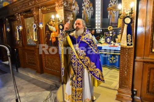 &Alpha;&rho;&chi;&iota;&mu;&alpha;&nu;&delta;&rho;ί&tau;&eta;&sigmaf; &Alpha;&nu;&tau;ώ&nu;&iota;&omicron;&sigmaf; &Pi;&alpha;&kappa;&alpha;&lambda;ί&delta;&eta;&sigmaf;