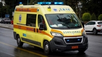 &Nu;&epsilon;&kappa;&rho;ό&sigmaf; 75&chi;&rho;&omicron;&nu;&omicron;&sigmaf;