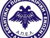 &Alpha;&Pi;&Epsilon; &Lambda;&Alpha;&Gamma;&Kappa;&Alpha;&Delta;&Alpha;