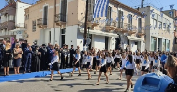 &alpha;&pi;&epsilon;&lambda;&epsilon;&upsilon;&theta;έ&rho;&omega;&sigma;&eta; &Lambda;&alpha;&gamma;&kappa;&alpha;&delta;ά