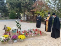 &Mu;&Nu;&Eta;&Mu;&Omicron;&Sigma;&Upsilon;&Nu;&Omicron; &Mu;&Eta;&Tau;&Rho;&Omicron;&Pi;&Omicron;&Lambda;&Iota;&Tau;&Eta; &Lambda;&Alpha;&Gamma;&Kappa;&Alpha;&Delta;&Alpha;