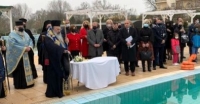 &pi;&rho;ό&gamma;&rho;&alpha;&mu;&mu;&alpha; &epsilon;&omicron;&rho;&tau;&alpha;&sigma;&mu;&omicron;ύ &Theta;&epsilon;&omicron;&phi;&alpha;&nu;&epsilon;ί&omega;&nu; &Delta;ή&mu;&omicron;&sigmaf; &Lambda;&alpha;&gamma;&kappa;&alpha;&delta;ά