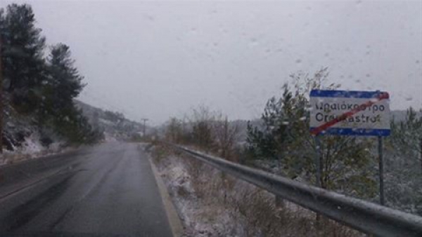 &Alpha;&nu;&alpha;&kappa;&omicron;ί&nu;&omega;&sigma;&eta; &gamma;&iota;&alpha; &tau;&eta;&nu; &lambda;&epsilon;&iota;&tau;&omicron;&upsilon;&rho;&gamma;ί&alpha; &tau;&omega;&nu; &sigma;&chi;&omicron;&lambda;&iota;&kappa;ώ&nu; &mu;&omicron;&nu;ά&delta;&omega;&nu; &tau;&omicron;&upsilon; &delta;ή&mu;&omicron;&upsilon; &Omega;&rho;&alpha;&iota;&omicron;&kappa;ά&sigma;&tau;&rho;&omicron;&upsilon; &sigma;&tau;&eta;&nu; &Delta;&epsilon;&upsilon;&tau;έ&rho;&alpha; 16 &Iota;&alpha;&nu;&omicron;&upsilon;&alpha;&rho;ί&omicron;&upsilon;
