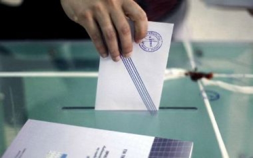 &Epsilon;&Kappa;&Lambda;&Omicron;&Gamma;&Epsilon;&Sigma; 2019